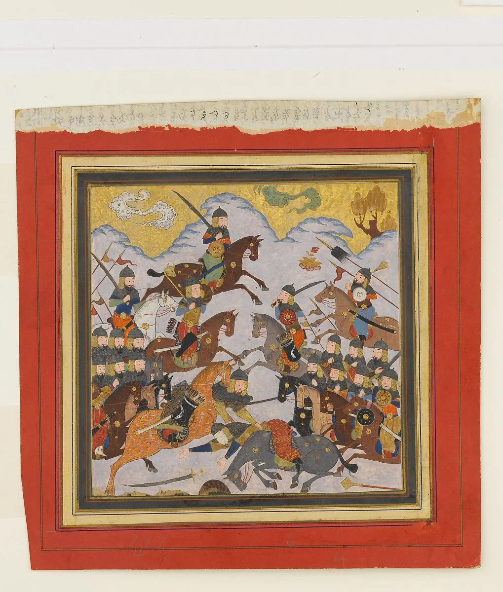 "Rustam Seizes Afrasiyab by the Girdle and Lifts him from the Saddle", Folio from a Shahnama (Book of Kings) — Abu'l Qasim Firdausi