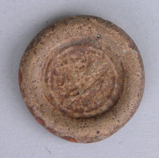 Coin Weight
