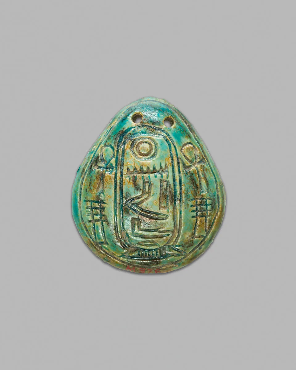 Shell amulet inscribed with the name of Amenemhat III — Unknown