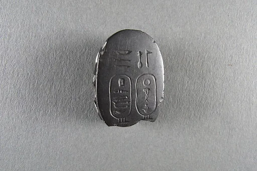 Scarab, Psamtik I