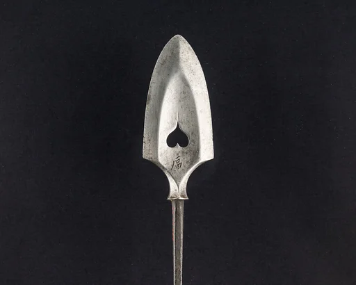 Arrowhead (<i>Yanone</i>)