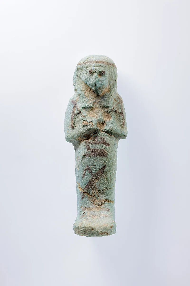 Shabti of Hor — Unknown