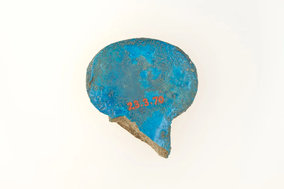 Votive Menat fragments — Unknown