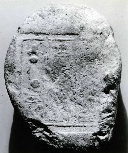 Funerary Cone of Overseer of the Seal Senneferi