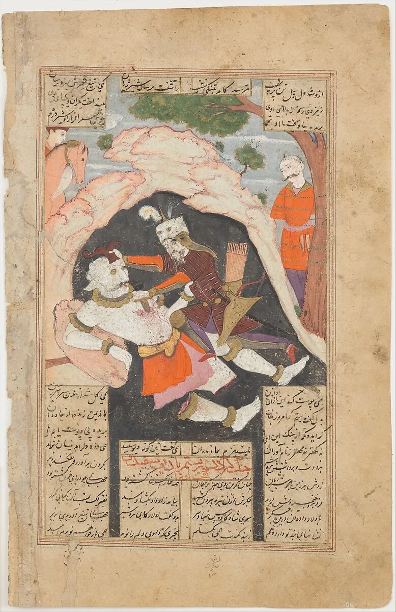 "Rustam's Seventh Course: He Kills the White Div", Folio from a Shahnama (Book of Kings) — Abu'l Qasim Firdausi|Mu'in Musavvir