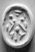 Scarab seal