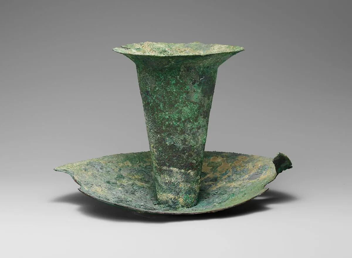 Bronze thymiaterion (incense burner) — Unknown