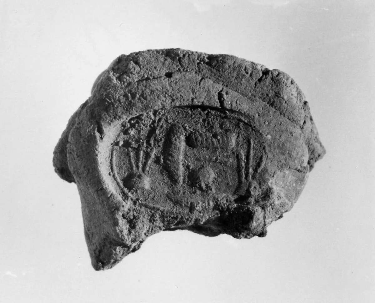 Document Sealing — Unknown