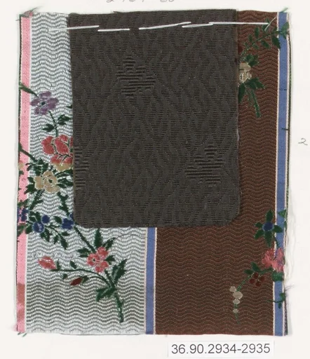 Piece