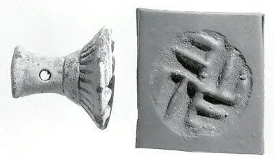 Stamp seal — Unknown