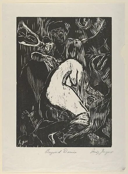 Beyond Desire — Irving Guyer|WPA