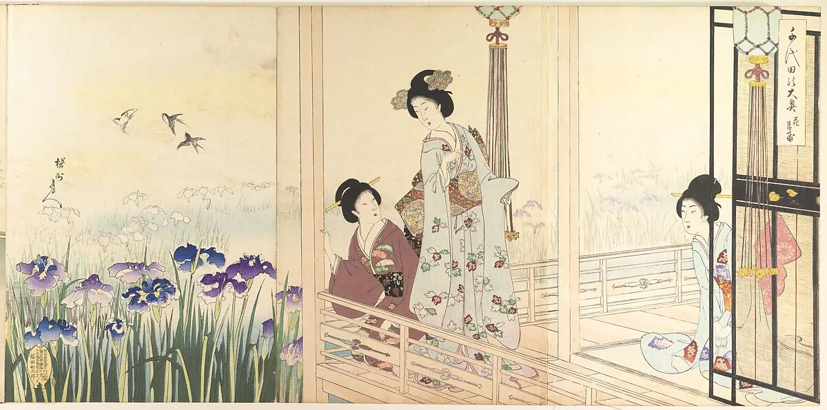 Untitled — Yōshū (Hashimoto) Chikanobu