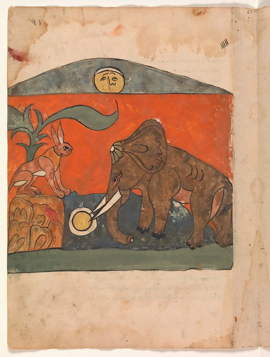 "The Clever Hare with the King of the Elephants at the Spring of the Moon", Folio from a Kalila wa Dimna — Unknown