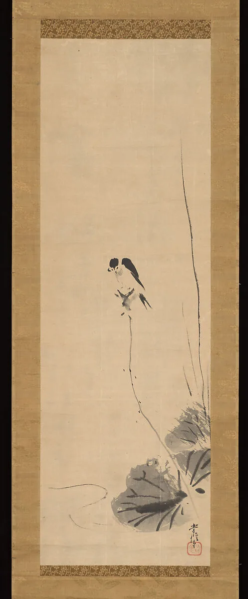 Untitled — Kano Tsunenobu