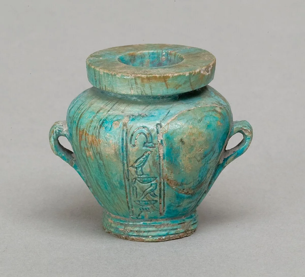 Toilet vase with two handles, inscribed for the Seal Bearer Kemes — Unknown