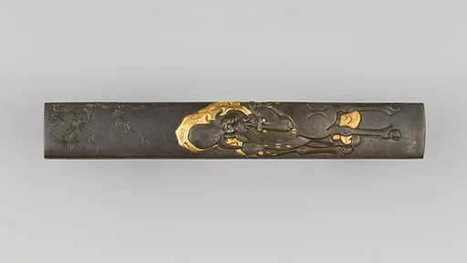 Knife Handle (Kozuka)