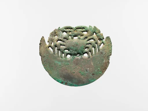 Crescent Ornament