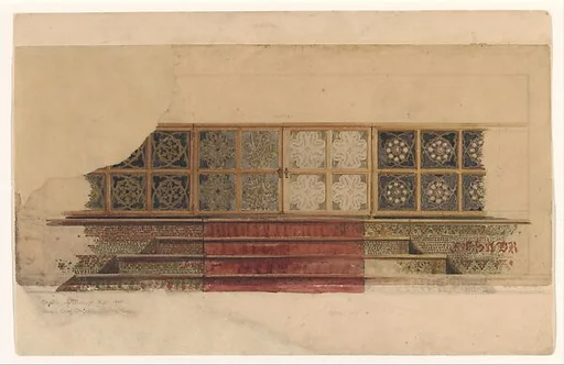 Design for a chancel rail