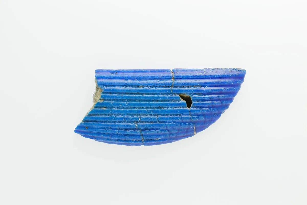 Inlay, hieroglyph — Unknown