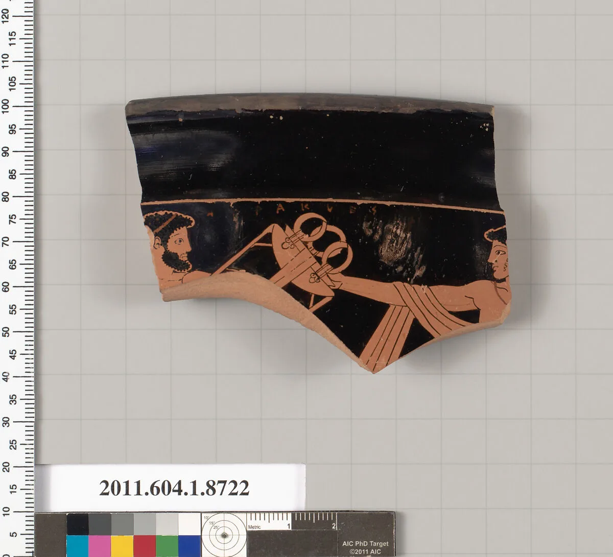 Terracotta rim fragment of a kylix (drinking cup) — Unknown