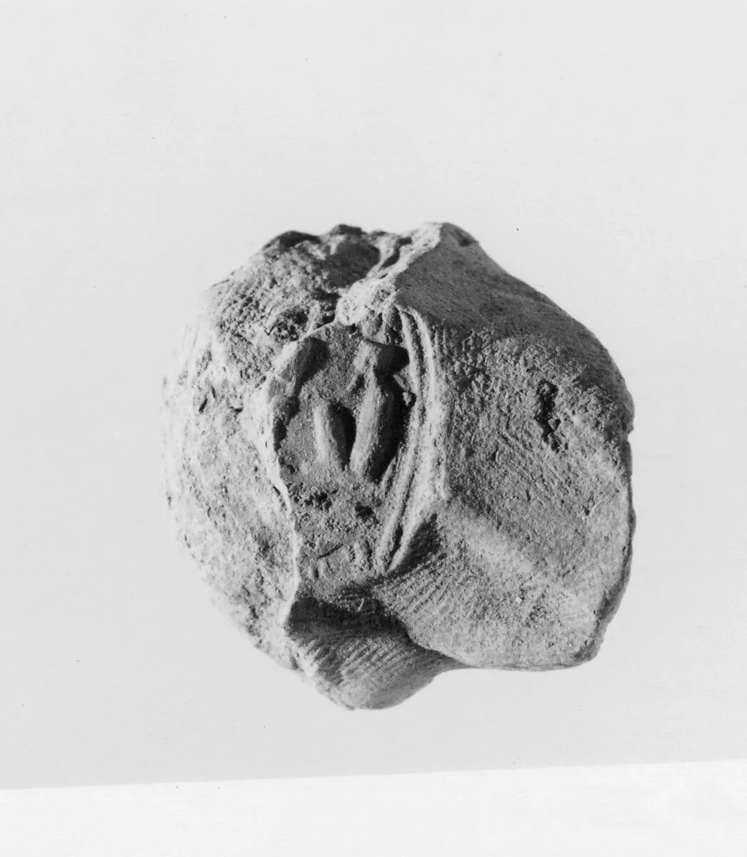 Document Sealing With the Throne Name of Amenhotep III — Unknown