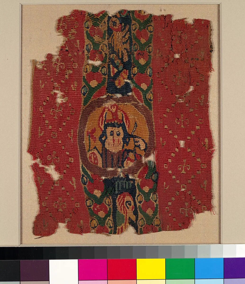Textile Fragment — Unknown
