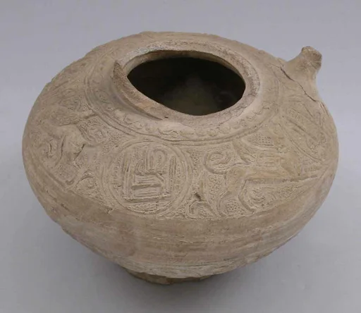 Jar