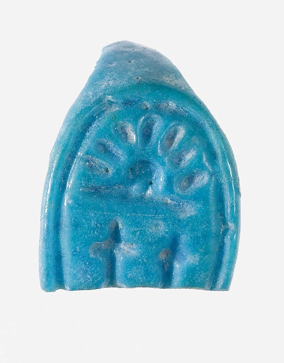 Ring Fragment — Unknown
