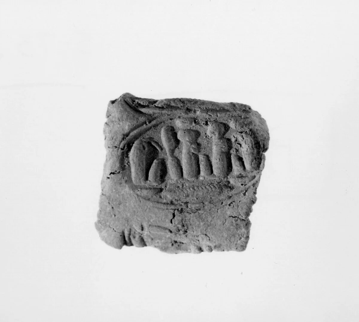 Document Sealing With the Throne Name of Amenhotep III — Unknown