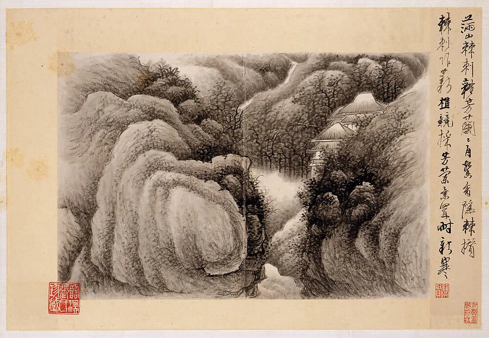 清 龔賢 墨筆山水詩畫 冊|清 龔賢 自題 山水十六開 冊|Landscapes with poems — Gong Xian