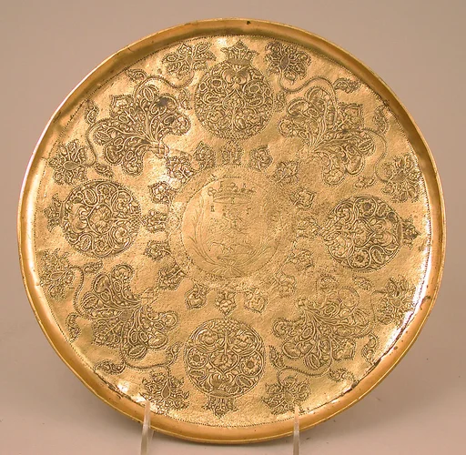 Plate