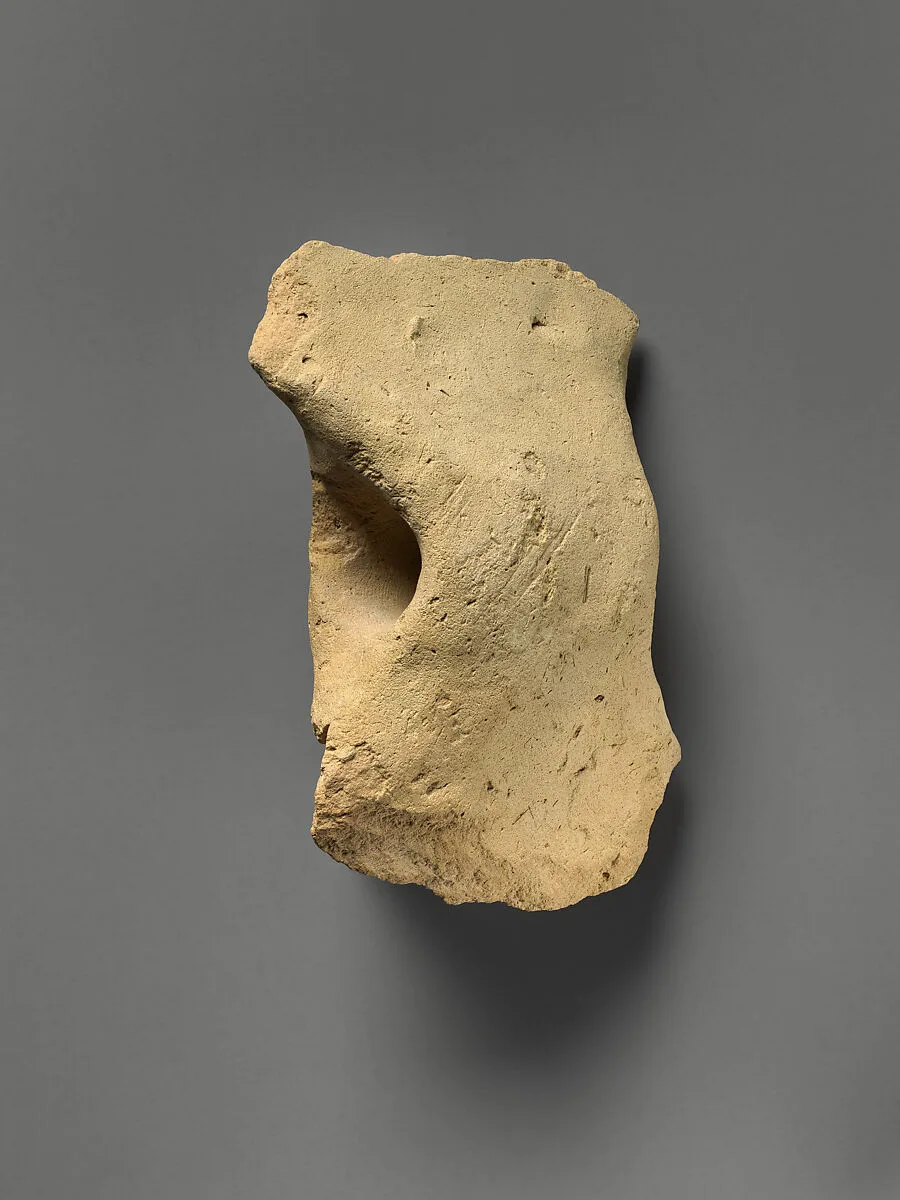 Axe head — Unknown