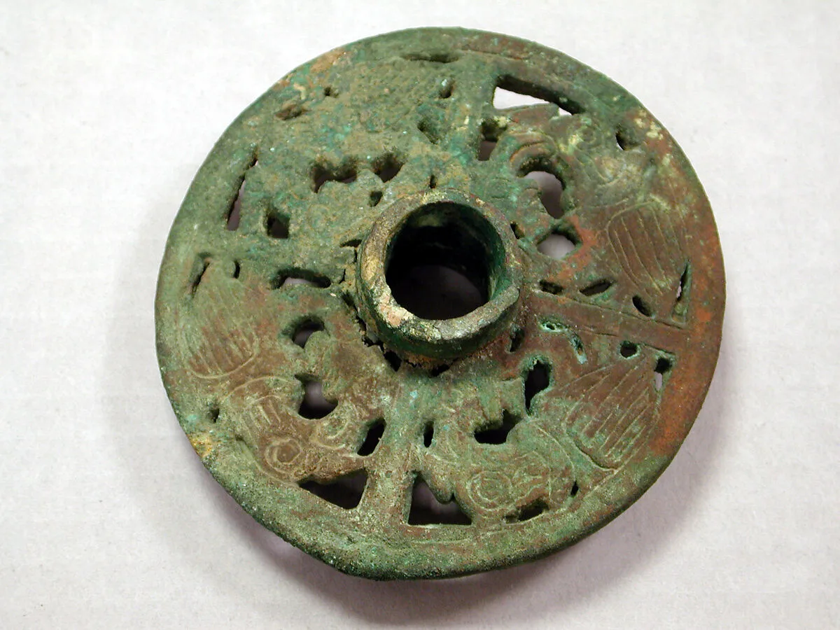 Copper Openwork Mace Head — Unknown