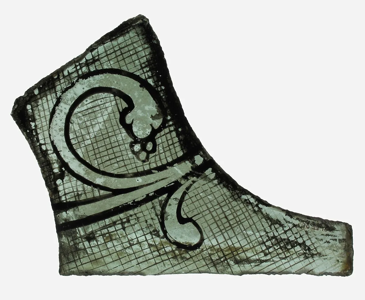 Glass Fragment — Unknown