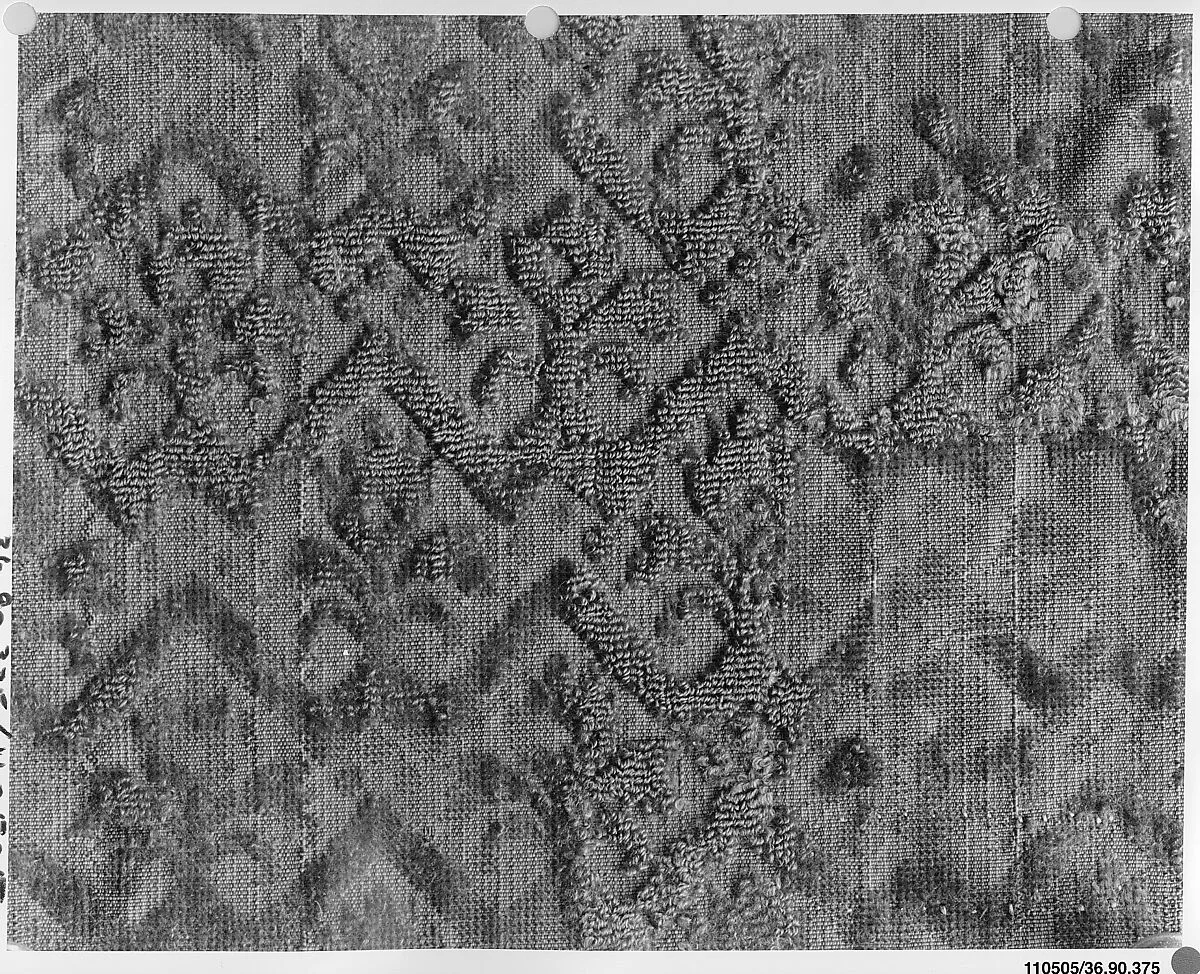 Piece — Unknown