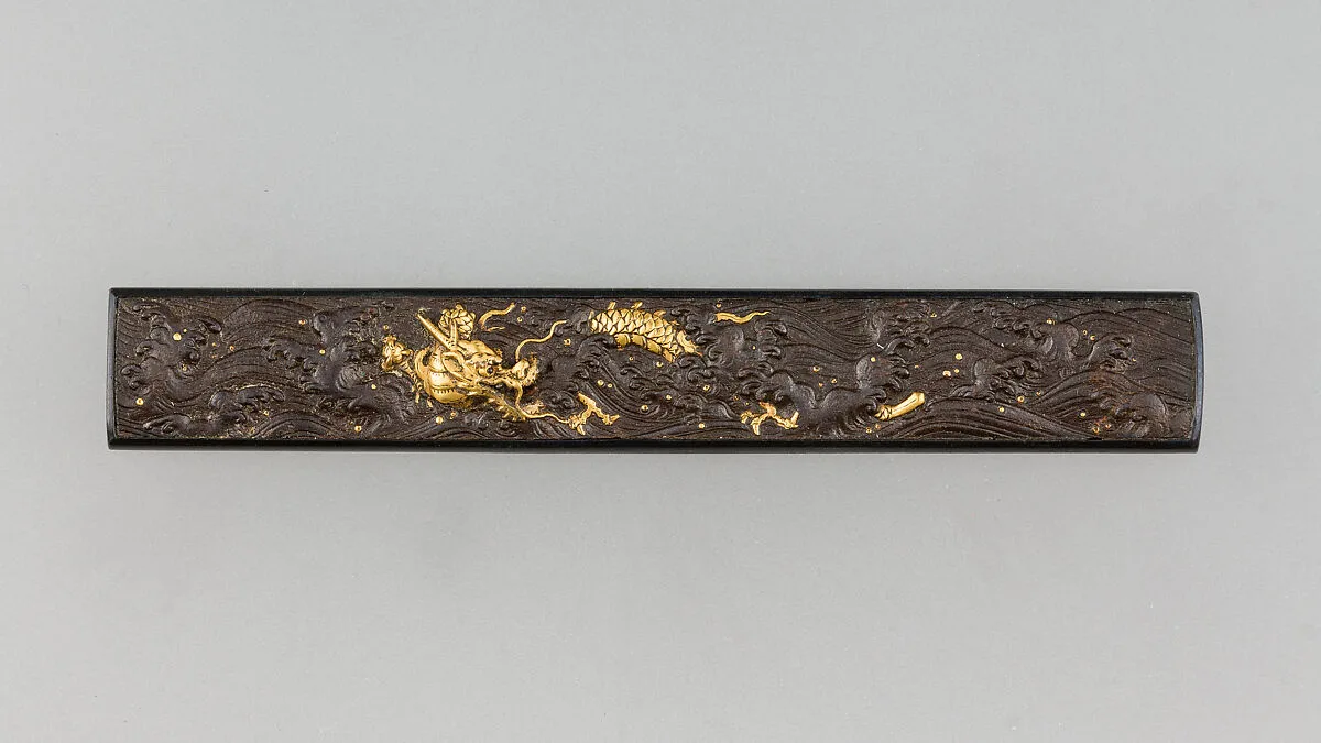 Knife Handle (Kozuka) — Unknown