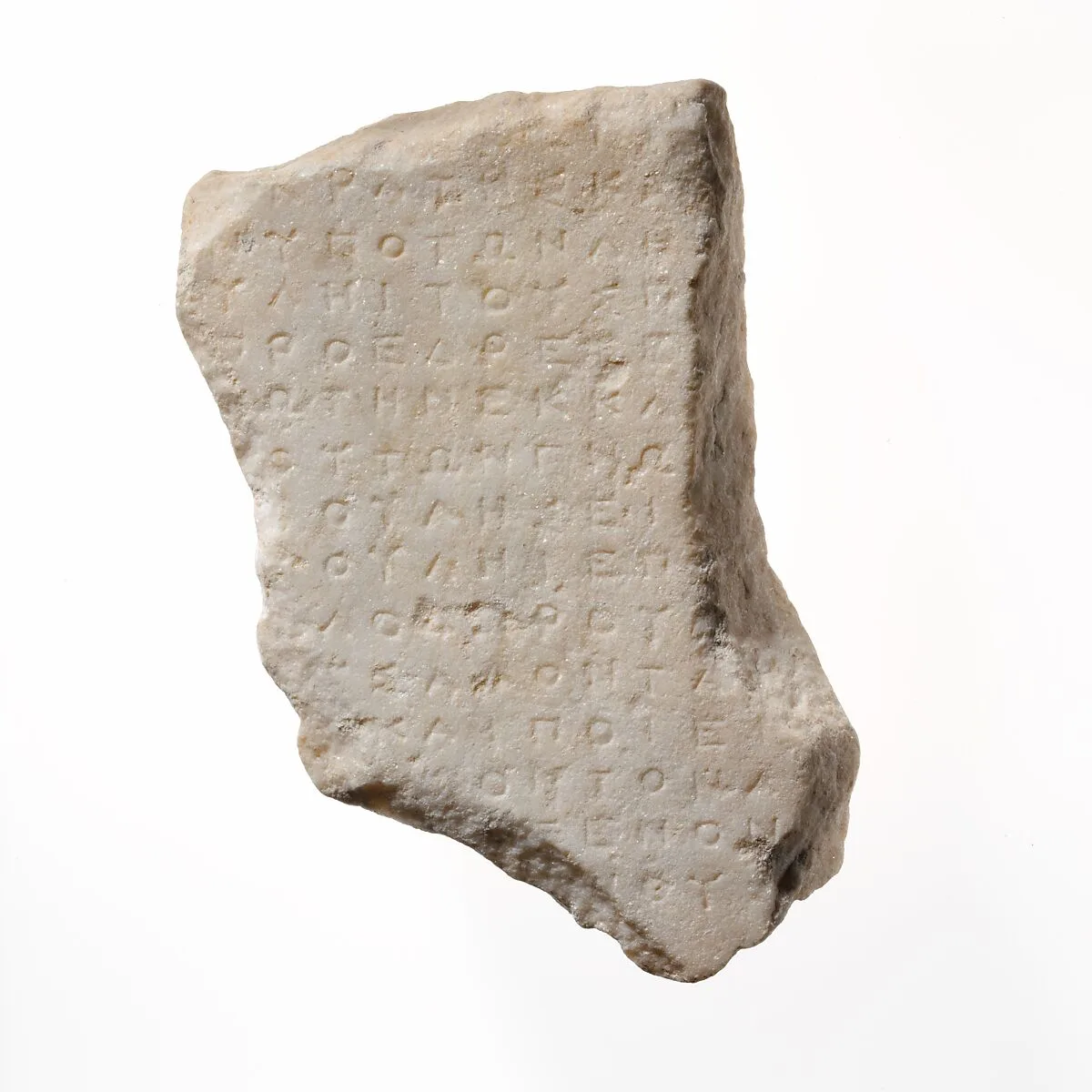 Fragmentary marble inscription — Unknown