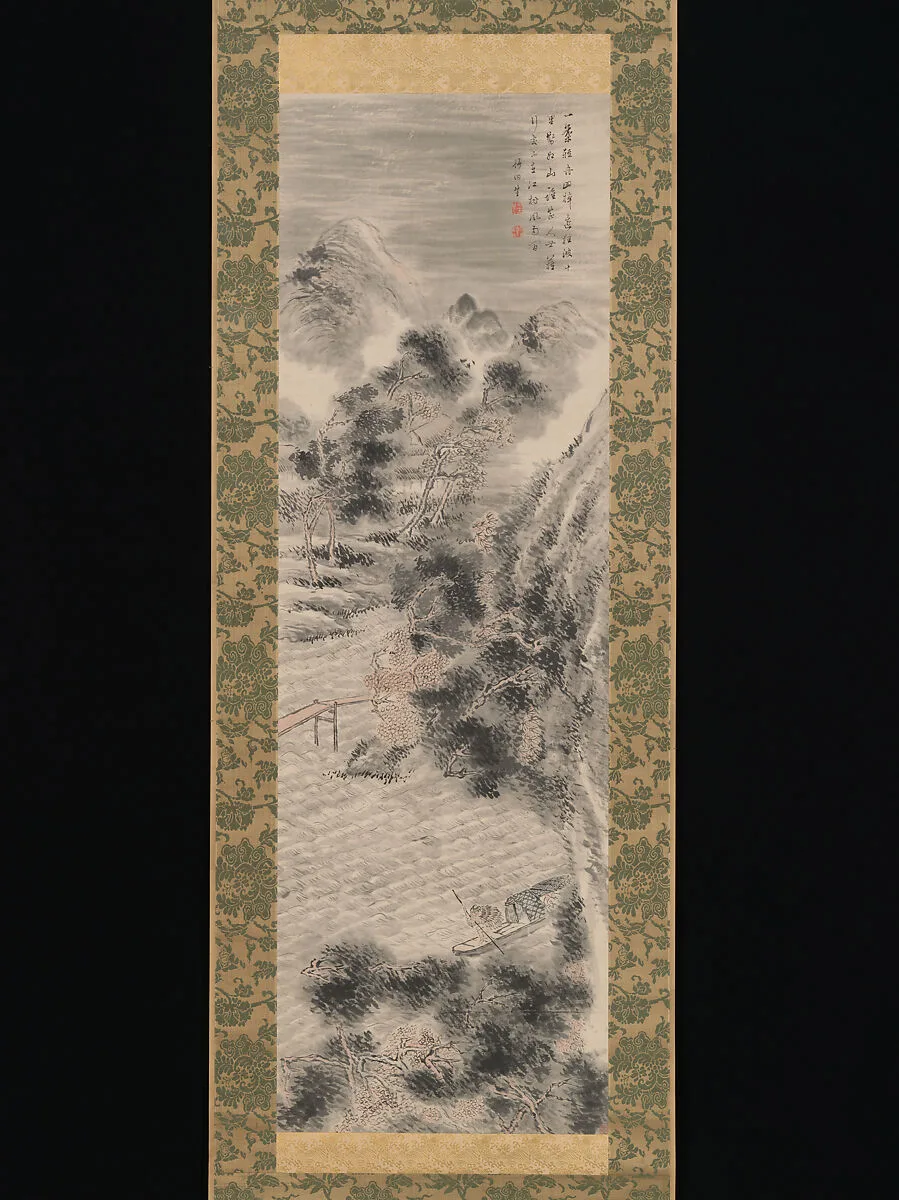 Untitled — Tanomura Chikuden