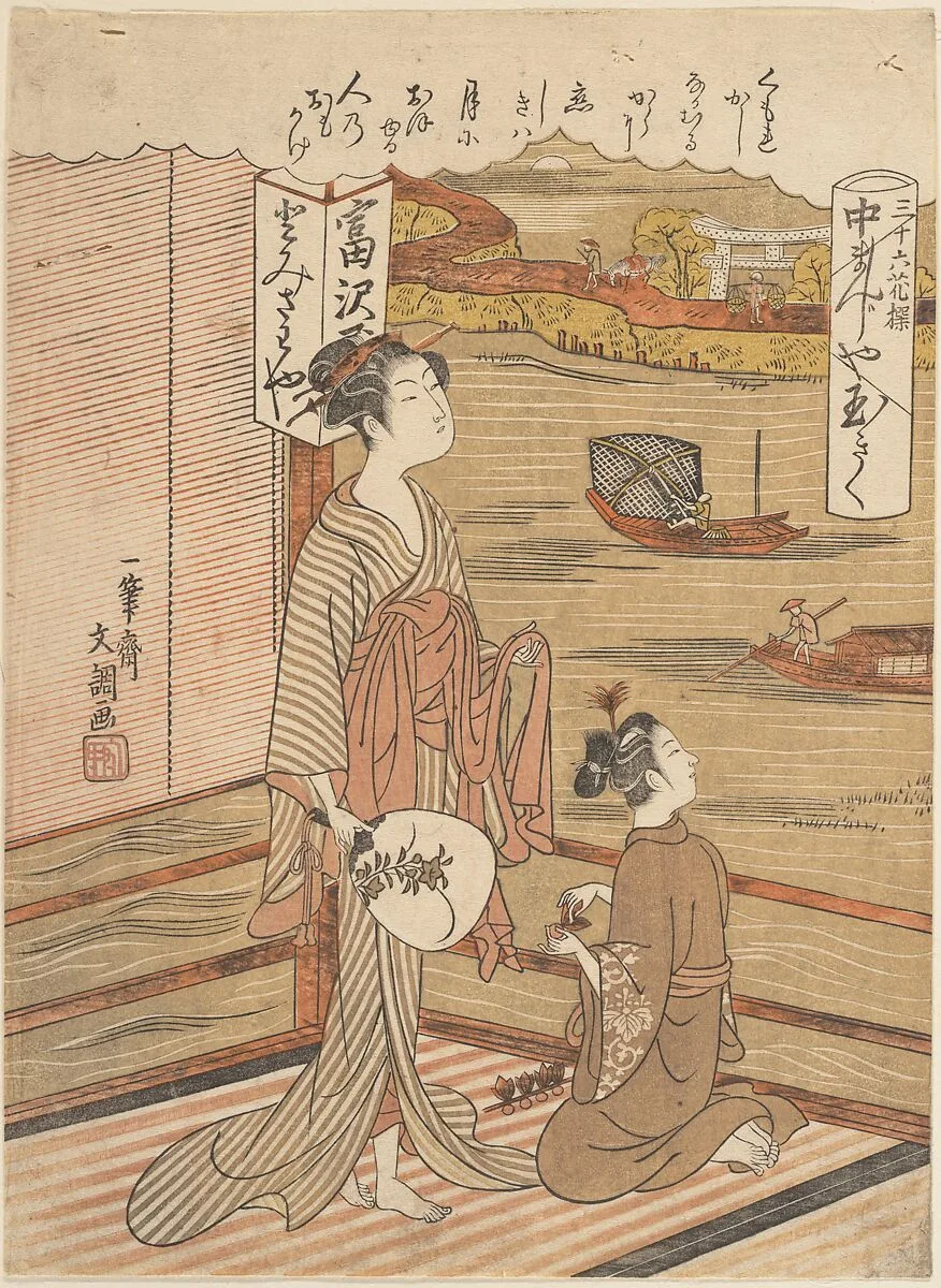 Untitled — Ippitsusai Bunchō