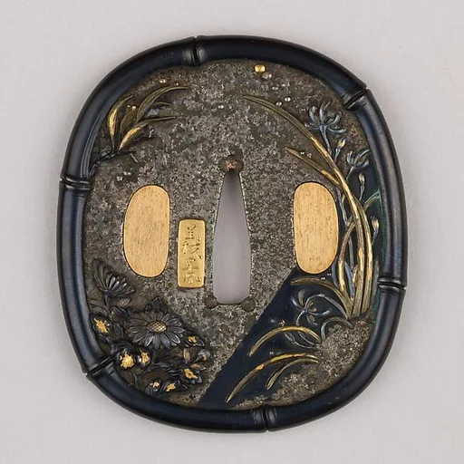 Sword Guard (Tsuba)
