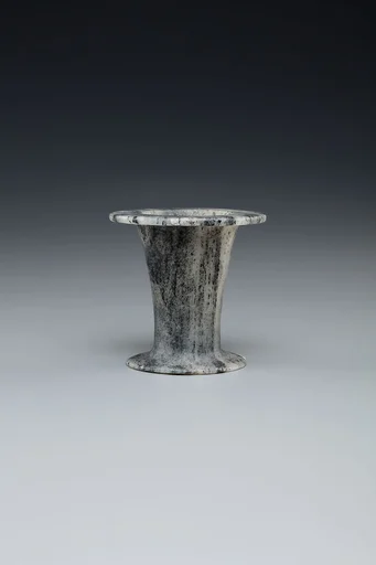 Miniature ointment jar