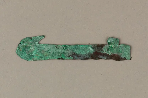 Model harpoon