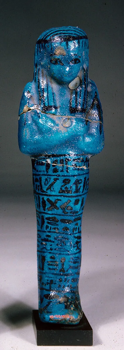 Shabti of the High Priest of Amun, Painedjem II — Unknown