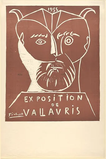 Vallauris Exposition 1955