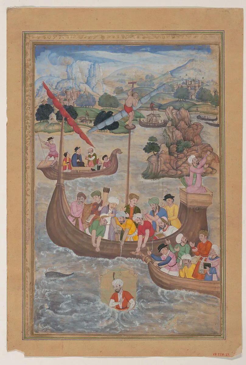 "Alexander is Lowered into the Sea", Folio from a Khamsa (Quintet) of Amir Khusrau Dihlavi — Mukunda|Amir Khusrau Dihlavi
