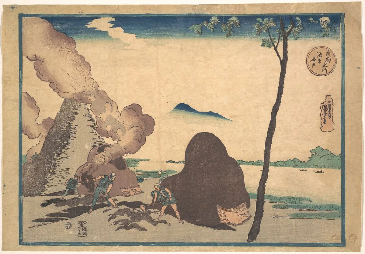 Untitled — Utagawa Kuniyoshi