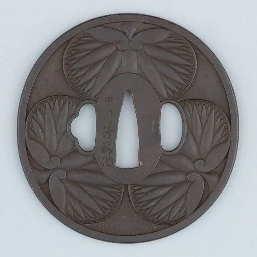 Sword Guard (Tsuba)