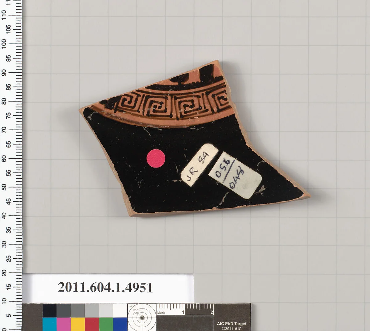Terracotta fragment of a kylix (drinking cup) — Unknown