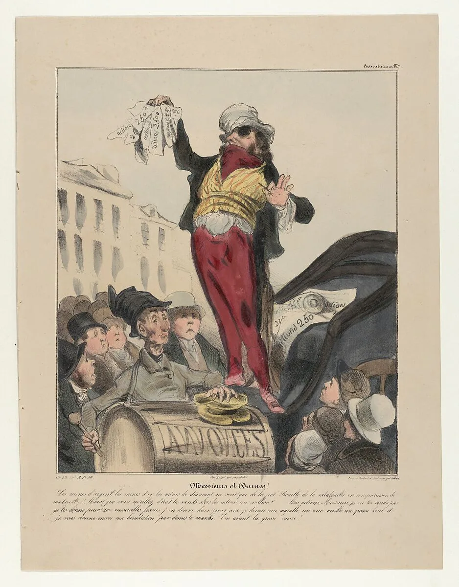 Plate 7: Ladies and gentlemen!, from 'Caricaturana,' published in Les Robert Macaires — Aubert et Cie|Junca|Charles Philipon|Aubert et Cie|Honoré Daumier