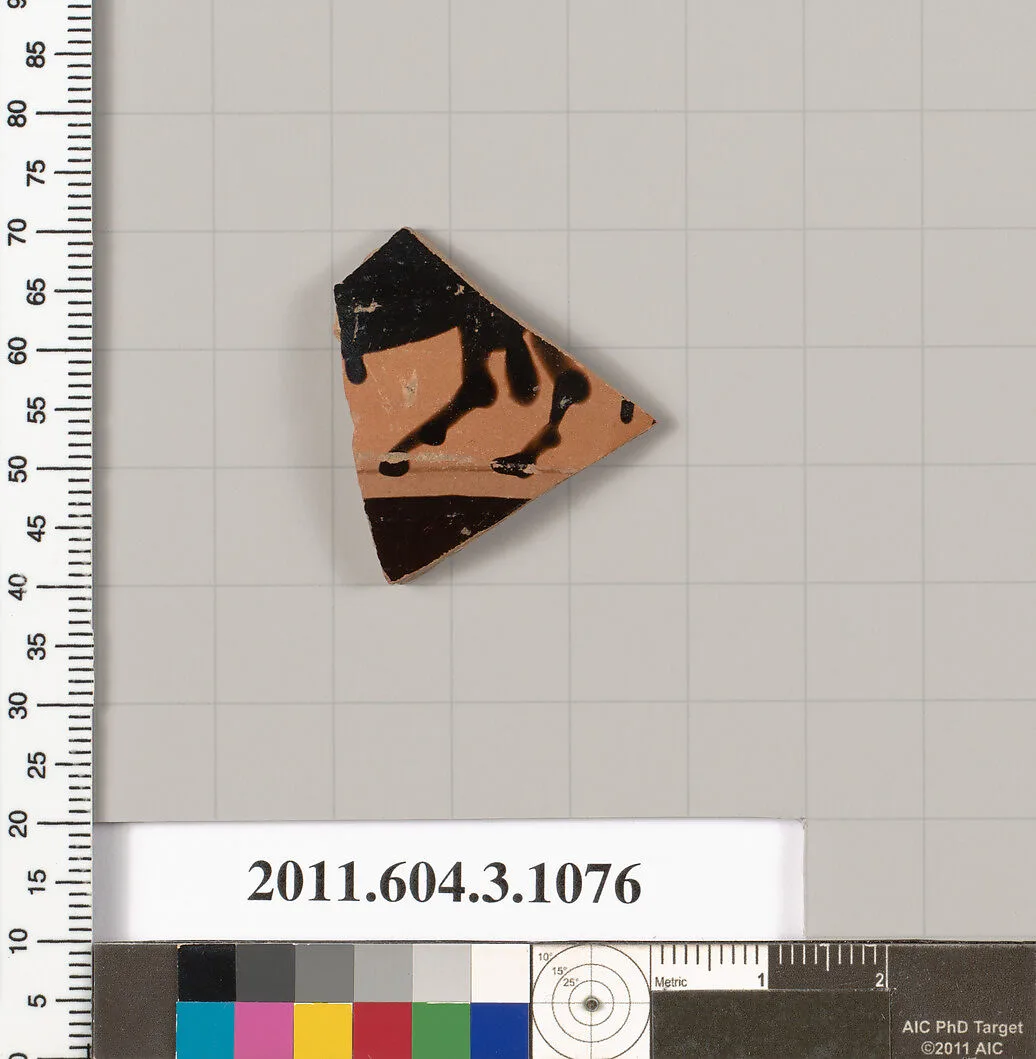 Terracotta fragment of a mastoid (drinking cup with narrow base) — Unknown